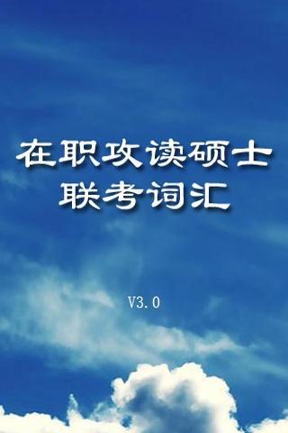 在Outlook 2010 匯入備份電子郵件和連絡人 - Microsoft Support