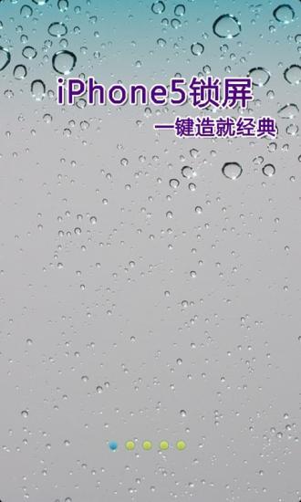 防暈眩症復發！謹記「3低」挑食法 - Yahoo奇摩新聞