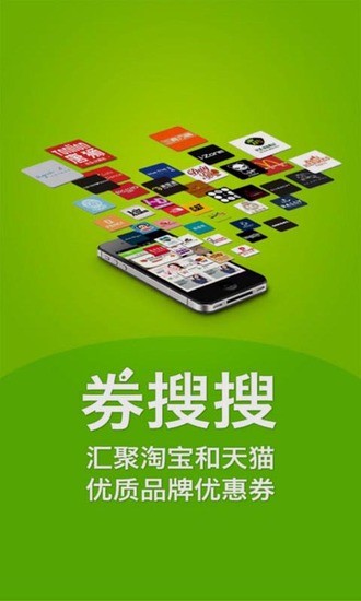 百灵德州扑克单机|免費玩角色扮演App-阿達玩APP