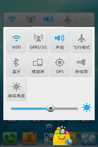 免費下載工具APP|沉睡的花仙子-桌面主题 app開箱文|APP開箱王