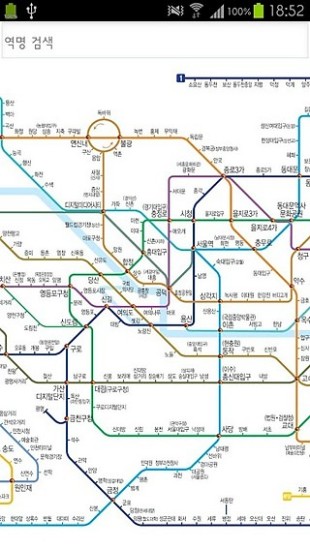 免費下載交通運輸APP|韩国地铁导航 app開箱文|APP開箱王