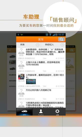 網統計- NETSTAT|不限時間玩工具App-APP試玩