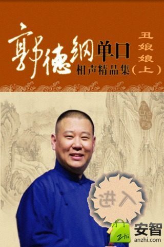 佳玲(嘉泠)[60分1500元]美腿翹臀～不抽菸健談~三重按摩蘆洲士林推薦指油壓0930153103個人工作室~可外約 - 佳玲60 ...