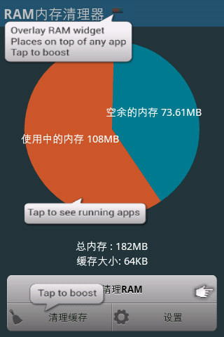 優仕網相簿 - 無流量限制的免費100MB相簿分享空間