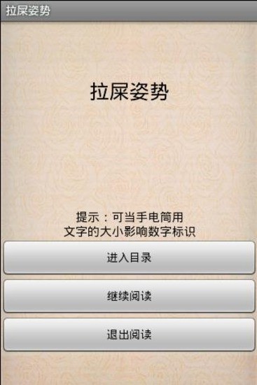 遊戲錄影程式 Bandicam下載中文版 - 免費軟體下載
