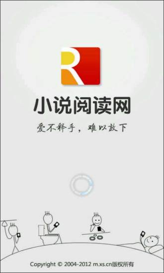 免費下載書籍APP|美眉PK校草：Who怕Who_免费小说 app開箱文|APP開箱王