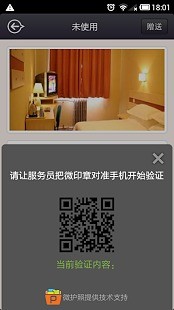 免費下載休閒APP|拍蜜优 app開箱文|APP開箱王