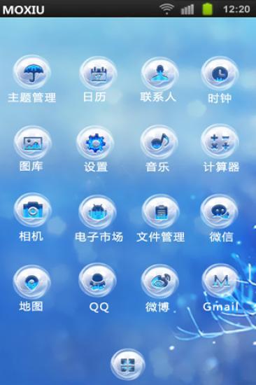 免費下載攝影APP|雪花漫舞桌面主题 app開箱文|APP開箱王