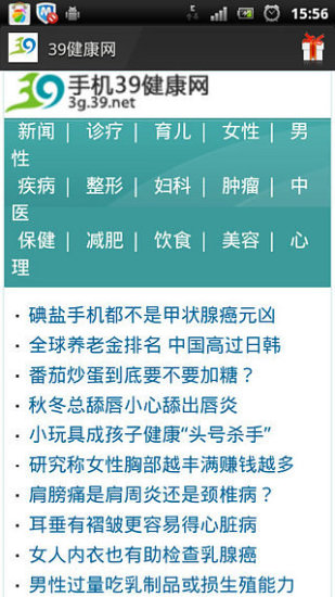 機動戰士高達戰記-失落的戰爭|高達戰記PC電腦版下載_快猴單機遊戲