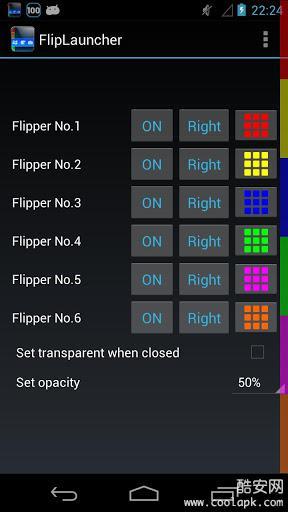 免費下載工具APP|桌面侧滑 app開箱文|APP開箱王