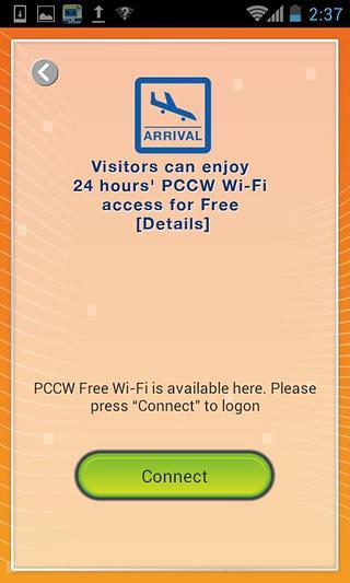 PCCW无线网络