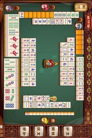 免費下載棋類遊戲APP|JM广东麻将 app開箱文|APP開箱王