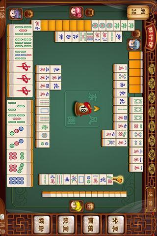 免費下載棋類遊戲APP|JM广东麻将 app開箱文|APP開箱王