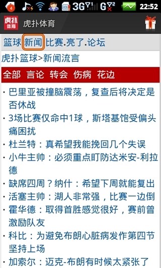 [問題] 機車行一直沒給我換齒輪油是什麼意思? - 看板biker - 批踢踢 ...