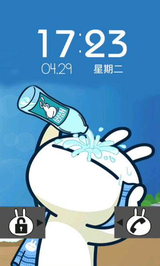 临床执业医师考试题库on the App Store - iTunes - Apple