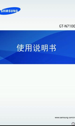 [日本。關西+交通]南海＋JR關西機場站(關西空港駅)。購買JR West Pass @ 奇緣童話。旅行誌 ChiYuan :: 痞客邦 PIXNET ::