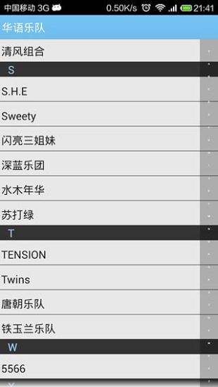 分類：彩色標籤 - Q1文具批發網