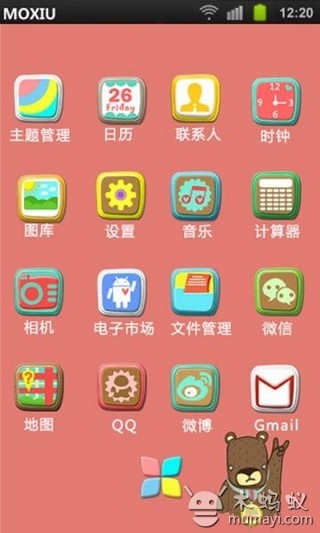 免費下載工具APP|小笨熊桌面主题—魔秀 app開箱文|APP開箱王