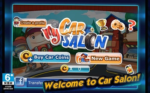 免費下載策略APP|汽车沙龙中心(My Car Salon) app開箱文|APP開箱王