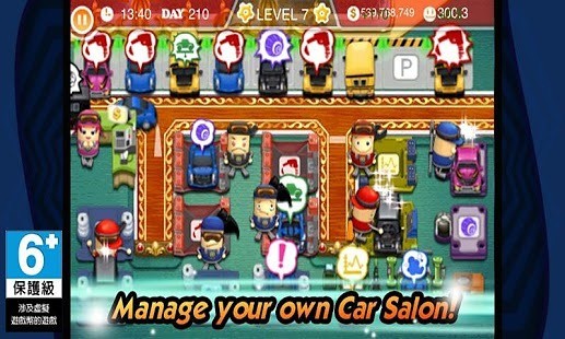 免費下載策略APP|汽车沙龙中心(My Car Salon) app開箱文|APP開箱王