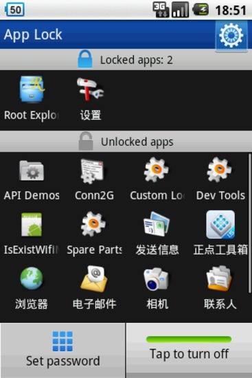 Adobe Acrobat 9 Pro破解版+註冊機,Adobe Acrobat 9 Pro V9.3.1 簡體中文龍卷風版,Adobe Acrobat 9 Pro V9.3.4 簡體中文精簡安裝版