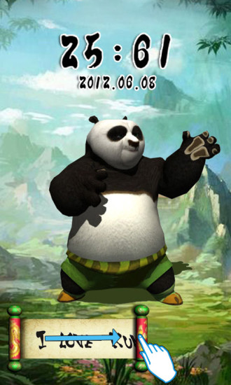 熊猫人之谜