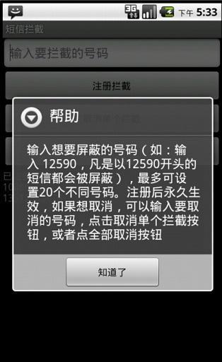 國際牌 數位相機 - 國際牌 PANASONIC 數位相機 - PANASONIC 國際牌 單眼數位相機 - PANASONIC 國際牌 超廣角 數位相機 ...