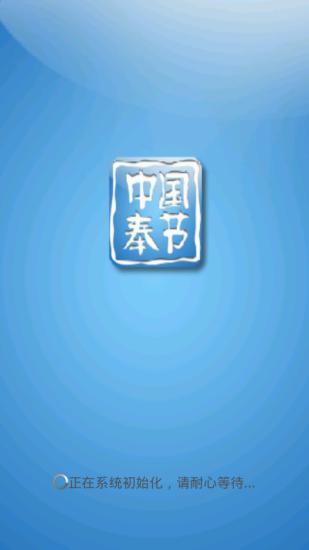 外掛8591網：提供艾爾之光外掛、花千骨外掛、火影忍者外掛、新飛飛外掛、天書世界外掛、瑯琊榜外掛 ...