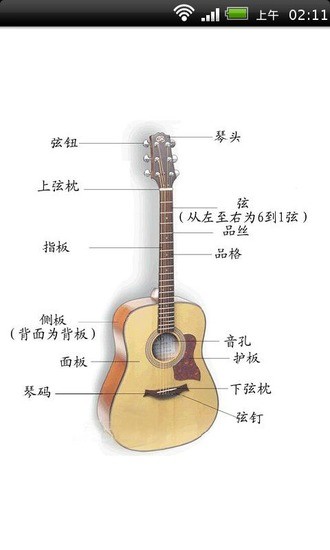 戶外攝影監視器- PChome購物中心