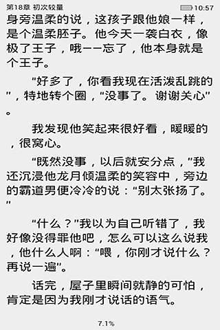 【MUL】《生化危机启示录2》突击模式最高难度全隐藏要素与 ...