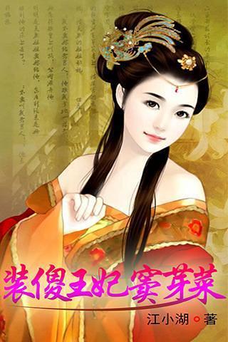 結婚費用知多少? @ 圓嫁粧之家寢具嫁妝:: 痞客邦PIXNET ::