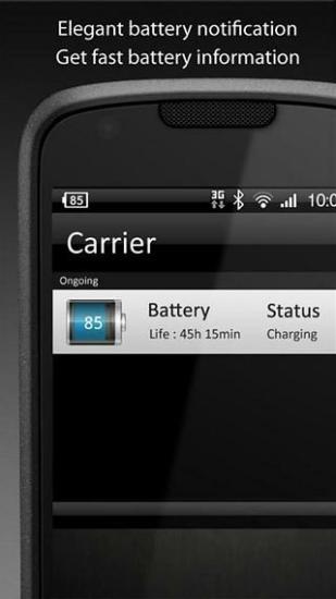 免費下載工具APP|绚美电池专业汉化版 The Battery Pro app開箱文|APP開箱王