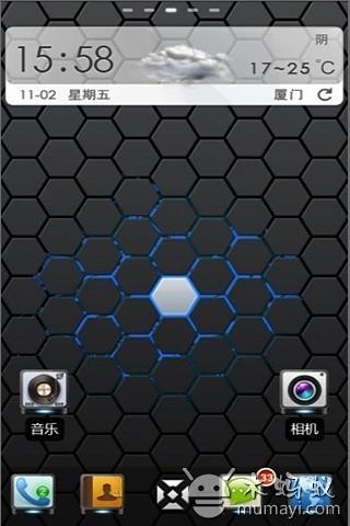 免費下載工具APP|酷炫金属感蜂窝 app開箱文|APP開箱王