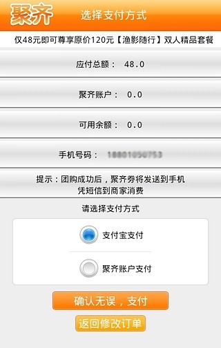 【免費攝影APP】花相框|線上玩APP不花錢-硬是要APP - 首頁