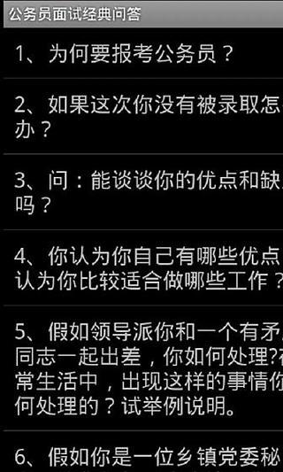 男子用球形子彈射破氣球 慢鏡頭拍攝畫面絕美 - 中時電子報