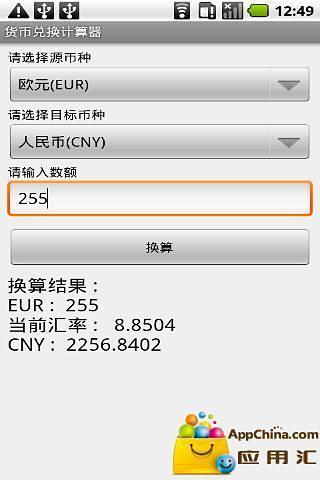 台中駕訓班東海駕訓班近 (東海 靜宜 弘光大學)[台中學開車].近[龍井][東海][西屯][大肚][沙鹿]駕訓班.是您 ...