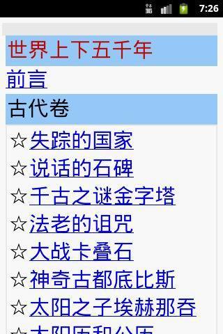 【APP評測】聖誕節、新年用iPad、iPhone製作卡片，數款新年賀卡 ...