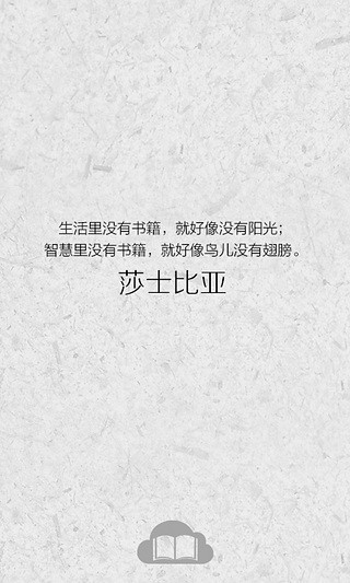 兒歌 - 維基百科，自由的百科全書