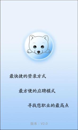 The Chinese Proficiency Test (HSK) - China.org.cn