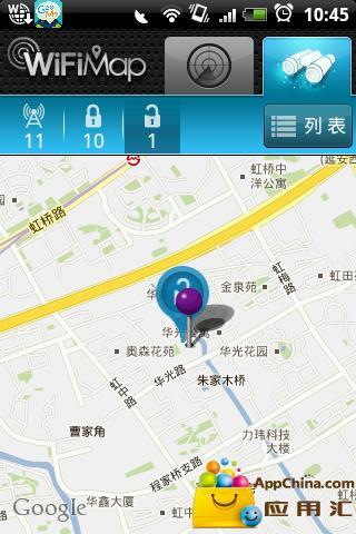 WiFi 网络 WiFiMap