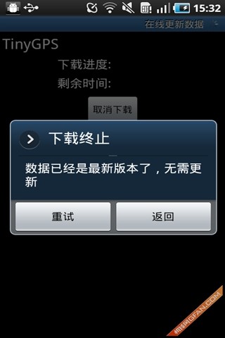 【免費交通運輸App】GPS测速电子眼预警-APP點子