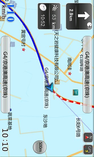 【免費交通運輸App】领路人导航-APP點子