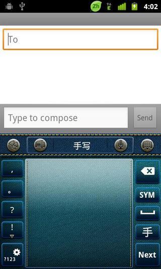 免費下載工具APP|GO输入法牛仔主题 app開箱文|APP開箱王