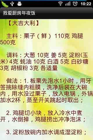 西甲|西甲联赛|西甲新闻|西甲直播|西甲转会_网易体育