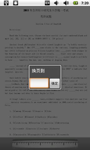 免費下載書籍APP|考研英语必备 app開箱文|APP開箱王