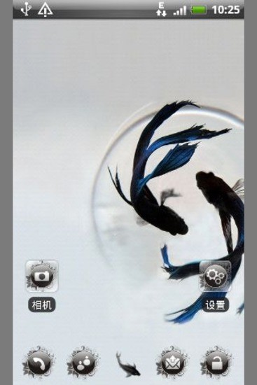 造梦西游3无敌版 - 癮科技App