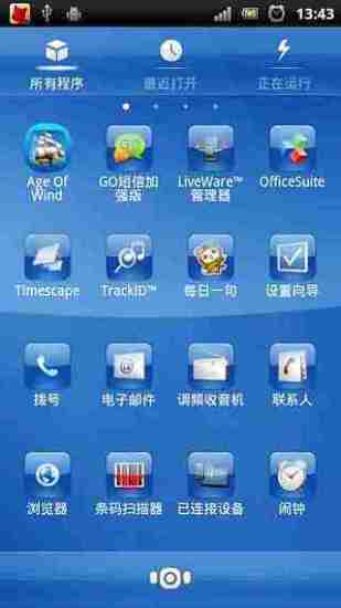 免費下載工具APP|GO主题-WIN7主题 app開箱文|APP開箱王