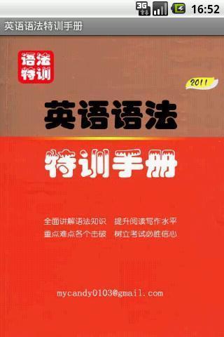 7 款Logo 遊戲App，挑戰全球知名品牌、汽車廠牌、卡通認識 ...