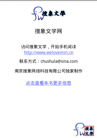 來一發電影 - 1月大片,好看電視劇,新番動漫,人氣綜藝,粵語電影,2014年新片快播線上看