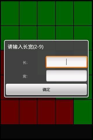 住商不動產